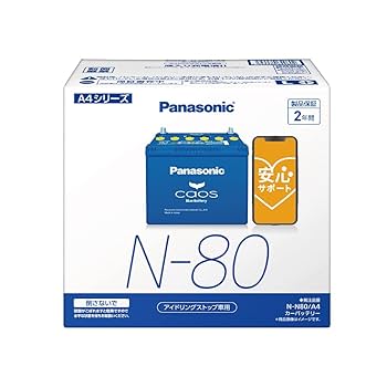 Panasonic - 軽斗 Amazon | パナソニック(Panasonic) 国産車バッテリー カオス N